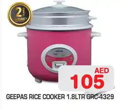 Baniyas Spike Hypermarket GEEPAS Rice Cooker offer