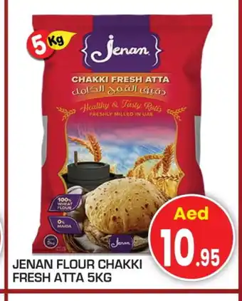 Baniyas Spike Hypermarket JENAN Atta offer