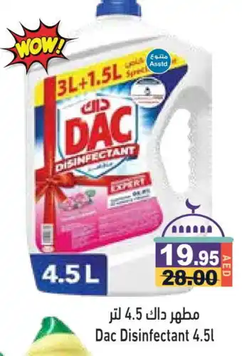 Aswaq Ramez DAC Disinfectant offer