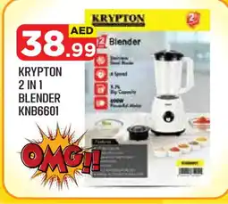 Baniyas Spike Hypermarket KRYPTON Mixer / Grinder offer