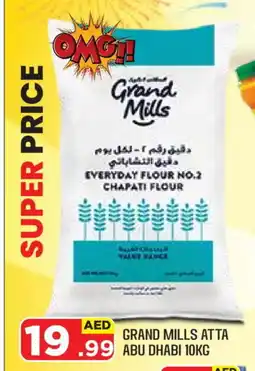 Baniyas Spike Hypermarket GRAND MILLS Atta offer