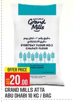 Baniyas Spike Hypermarket GRAND MILLS Atta offer