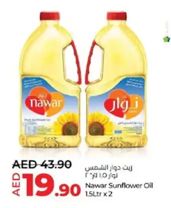 Lulu Hypermarket NAWAR Sunflower Oil offer