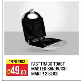 Baniyas Spike Hypermarket FASTTRACK Sandwich Maker offer