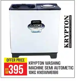 Baniyas Spike Hypermarket KRYPTON Washer / Dryer offer