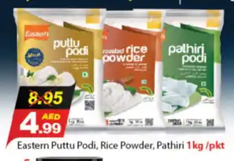 DESERT FRESH MARKET EASTERN Rice Powder / Pathiri Podi offer