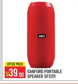 Baniyas Spike Hypermarket SANFORD Speaker offer