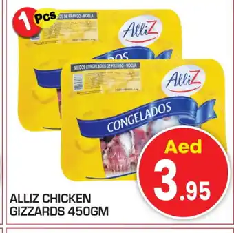 Baniyas Spike Hypermarket ALLIZ Chicken Gizzard offer