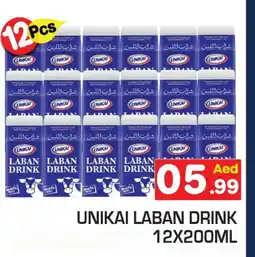 Baniyas Spike Hypermarket UNIKAI Laban offer