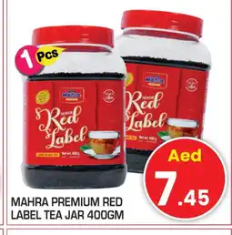 Baniyas Spike Hypermarket RED LABEL Tea Powder offer