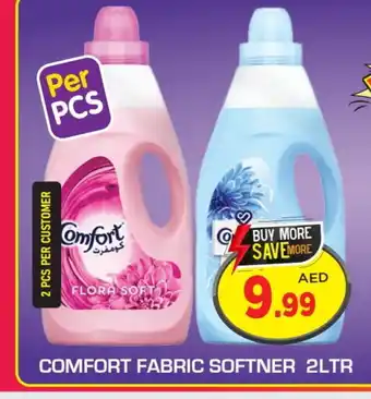 Baniyas Spike Hypermarket COMFORT Softener offer