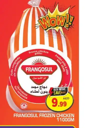 Baniyas Spike Hypermarket FRANGOSUL Frozen Whole Chicken offer