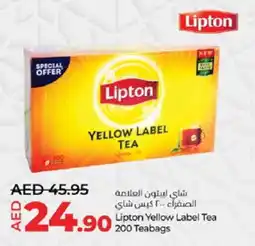 Lulu Hypermarket Lipton Tea Bags offer