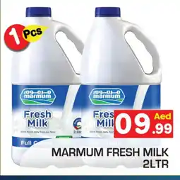 Baniyas Spike Hypermarket MARMUM Fresh Milk offer