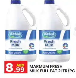 Baniyas Spike Hypermarket MARMUM Fresh Milk offer