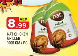 Baniyas Spike Hypermarket NAT Frozen Whole Chicken offer