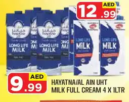 Baniyas Spike Hypermarket AL AIN Long Life / UHT Milk offer