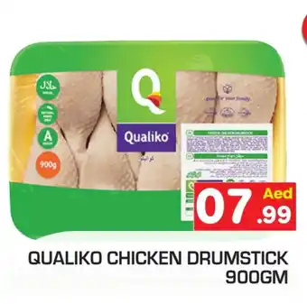 Baniyas Spike Hypermarket QUALIKO Chicken Drumsticks offer