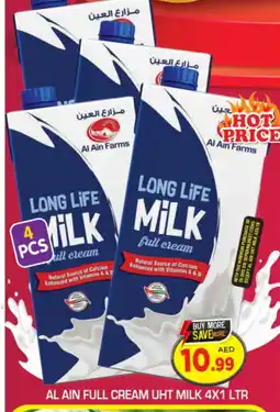 Baniyas Spike Hypermarket AL AIN Long Life / UHT Milk offer