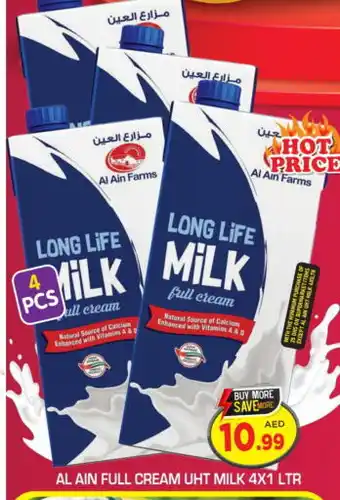 Baniyas Spike Hypermarket AL AIN Long Life / UHT Milk offer