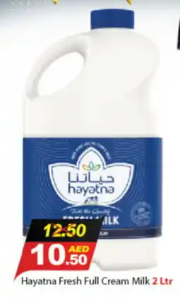 DESERT FRESH MARKET HAYATNA Full Cream Milk offer