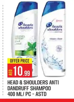 Baniyas Spike Hypermarket HEAD & SHOULDERS Shampoo / Conditioner offer