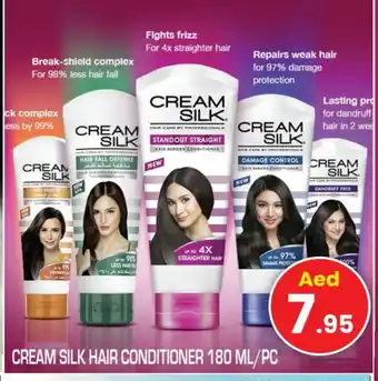 Baniyas Spike Hypermarket CREAM SILK Shampoo / Conditioner offer