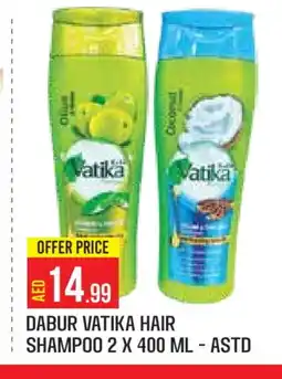 Baniyas Spike Hypermarket VATIKA Shampoo / Conditioner offer