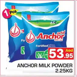 Baniyas Spike Hypermarket ANCHOR Milk Powder offer