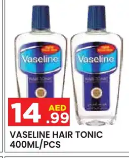 Baniyas Spike Hypermarket VASELINE Hair Oil offer