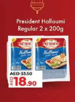 Lulu Hypermarket PRESIDENT Halloumi offer