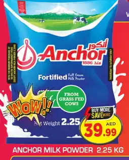 Baniyas Spike Hypermarket ANCHOR Milk Powder offer