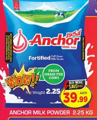 Baniyas Spike Hypermarket ANCHOR Milk Powder offer