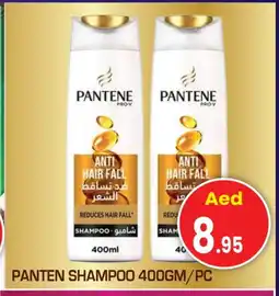 Baniyas Spike Hypermarket PANTENE Shampoo / Conditioner offer