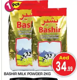 Baniyas Spike Hypermarket BASHIR Milk Powder offer