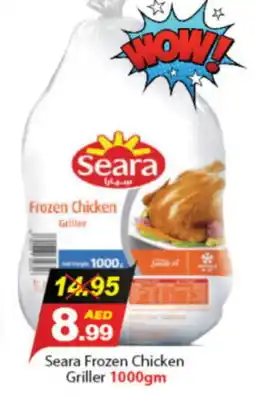 DESERT FRESH MARKET SEARA Frozen Whole Chicken offer