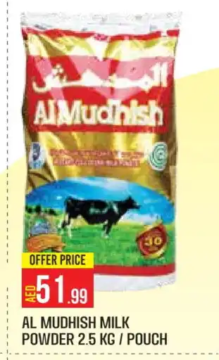 Baniyas Spike Hypermarket ALMUDHISH Milk Powder offer