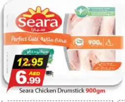 DESERT FRESH MARKET SEARA Chicken Drumsticks offer