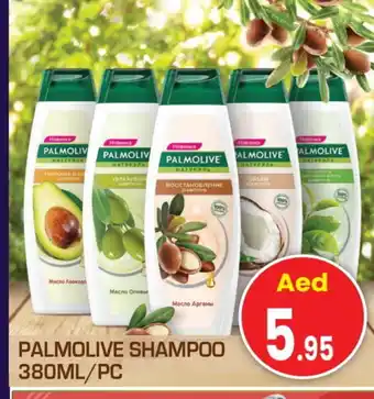 Baniyas Spike Hypermarket PALMOLIVE Shampoo / Conditioner offer