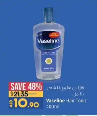 Lulu Hypermarket VASELINE Hair Oil offer