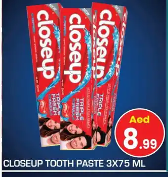 Baniyas Spike Hypermarket CLOSE UP Toothpaste offer