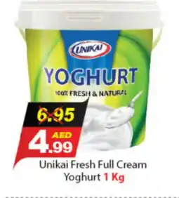 DESERT FRESH MARKET UNIKAI Yoghurt offer