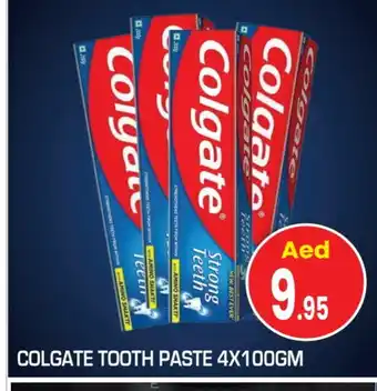 Baniyas Spike Hypermarket COLGATE Toothpaste offer