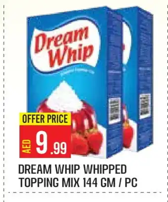 Baniyas Spike Hypermarket DREAM WHIP Whipping / Cooking Cream offer