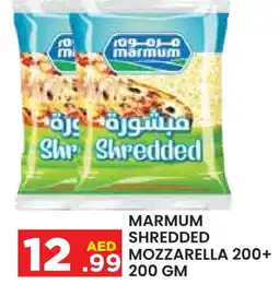 Baniyas Spike Hypermarket MARMUM Mozzarella offer