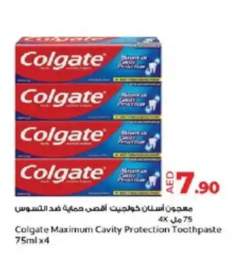 Lulu Hypermarket COLGATE Toothpaste offer