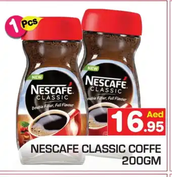 Baniyas Spike Hypermarket NESCAFE Coffee offer