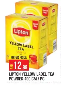 Baniyas Spike Hypermarket Lipton Tea Powder offer