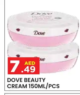 Baniyas Spike Hypermarket DOVE Face cream offer