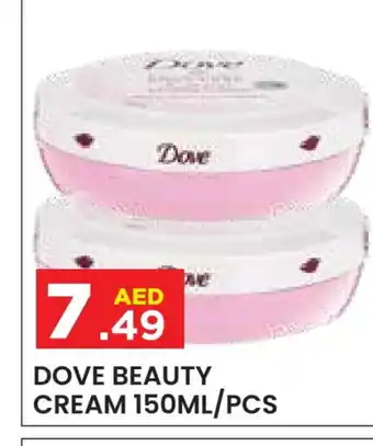 Baniyas Spike Hypermarket DOVE Face cream offer